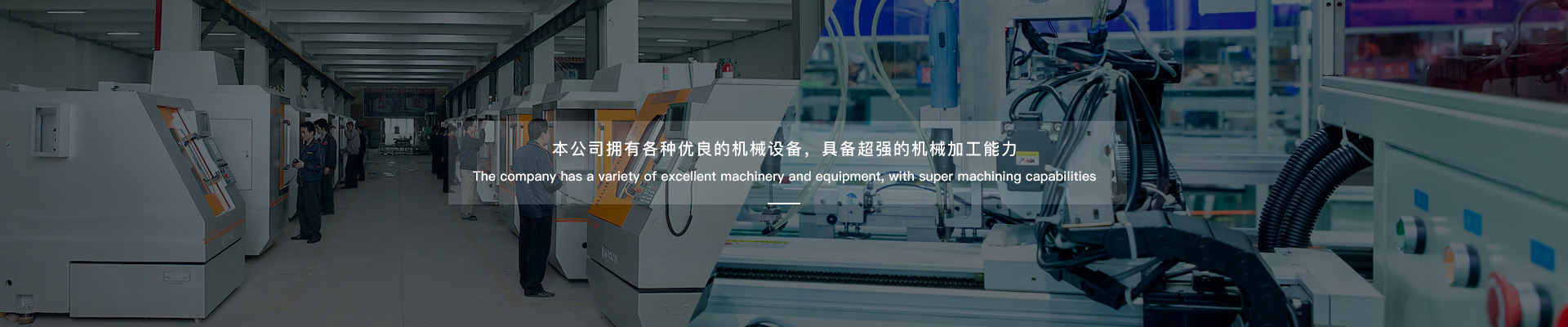 鹽城市精派組合機床有限公司廠址圖片